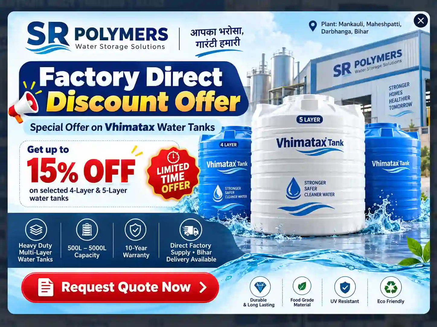 Factory Direct Discount Offer – Vhimatax Water Tanks